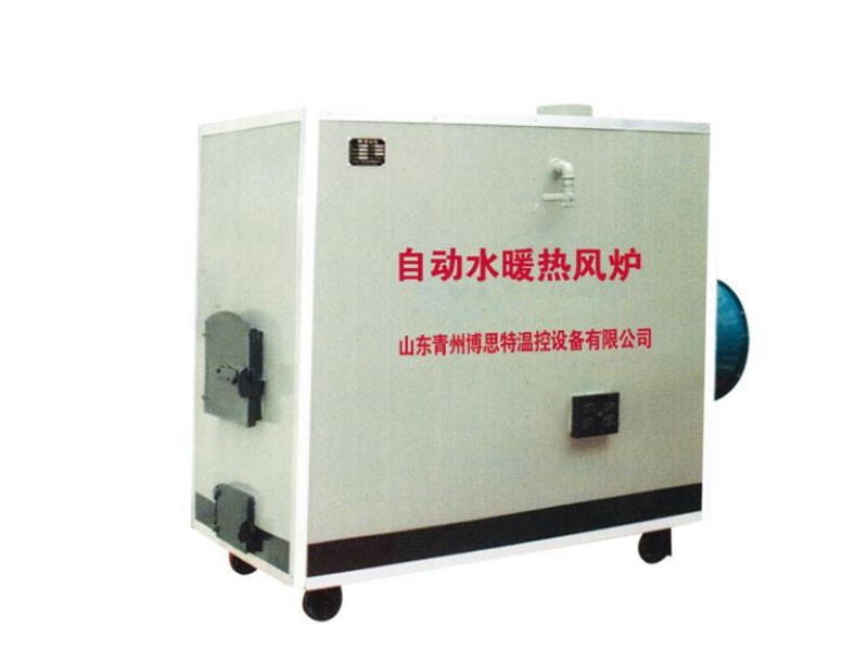 Series Water radiatir/air hester