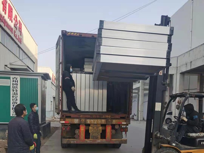 Delivery