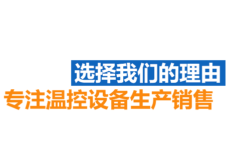 产品特点