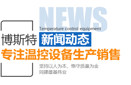 产品新闻
