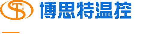 青州博思特温控设备有限公司