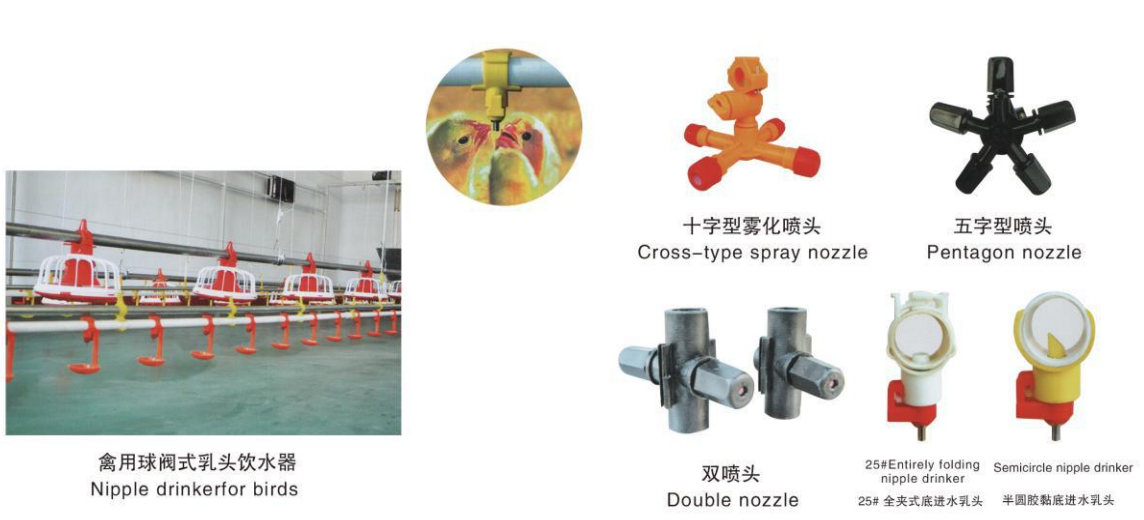 企业微信截图_16194231565028.png